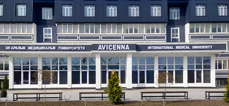 Avicenna International Medical University
