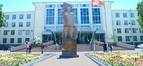 Kyrgyz State Medical Academy