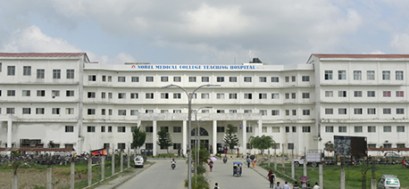 Nobel Medical College