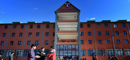 David Tvildiani Medical University