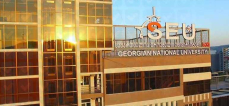 Georgian National University Seu