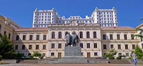 Tbilisi State Medical University